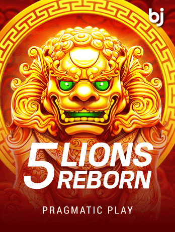 ৫ লায়নস রিবর্ন game icon